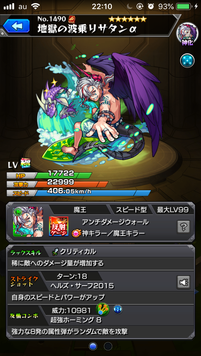 f:id:eevee-zero:20190728221636p:plain