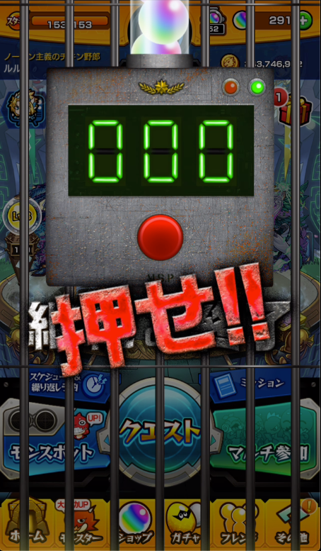 f:id:eevee-zero:20190818134531p:plain