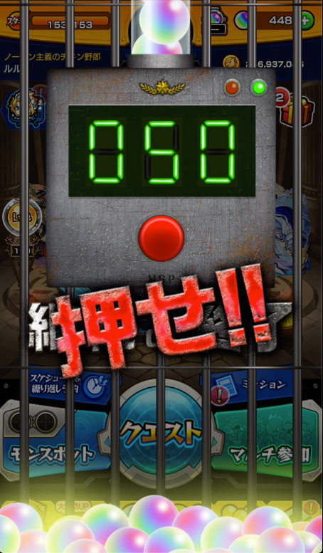 f:id:eevee-zero:20190818142806p:plain