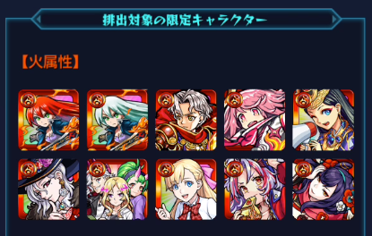 f:id:eevee-zero:20190818144923p:plain