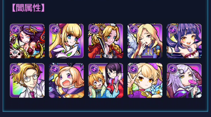 f:id:eevee-zero:20190818144925p:plain