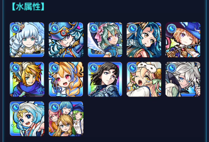 f:id:eevee-zero:20190818144929p:plain