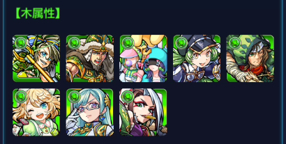 f:id:eevee-zero:20190818144933p:plain