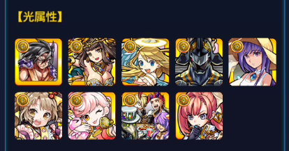 f:id:eevee-zero:20190818144937p:plain