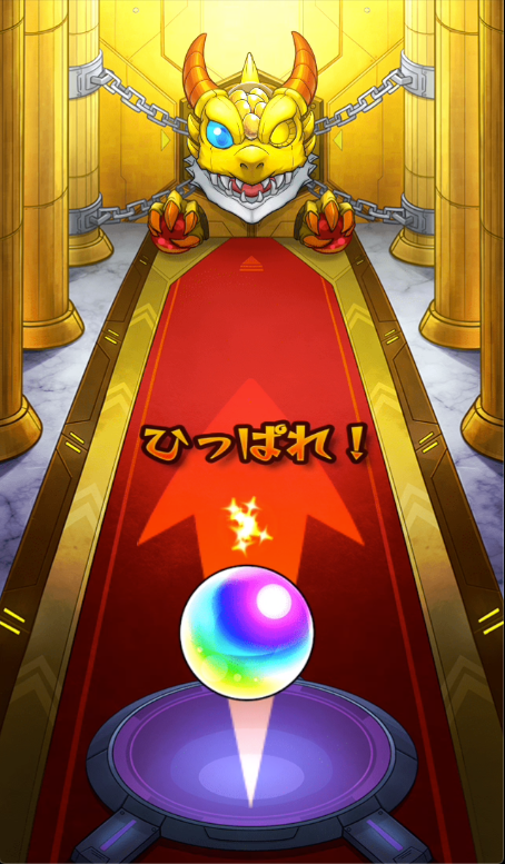 f:id:eevee-zero:20190818145331p:plain