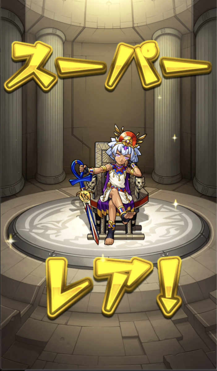 f:id:eevee-zero:20190827221105p:plain