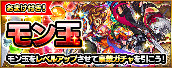 f:id:eevee-zero:20190827223927p:plain