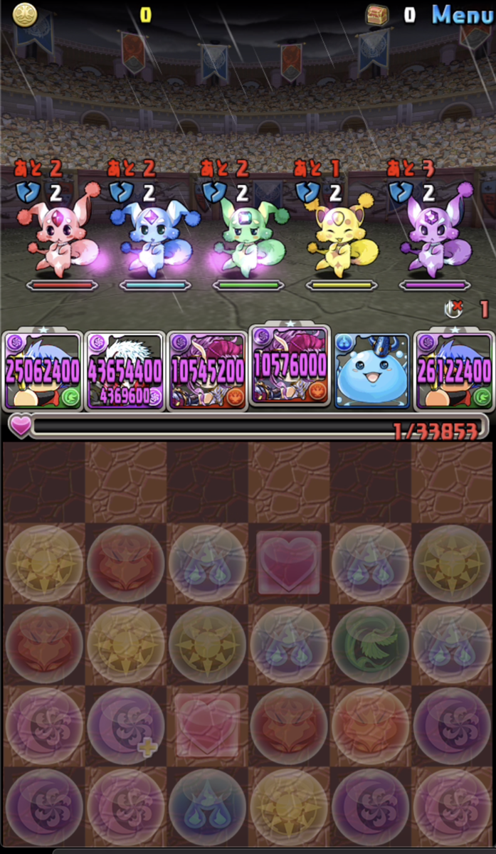 f:id:eevee-zero:20190908155406p:plain