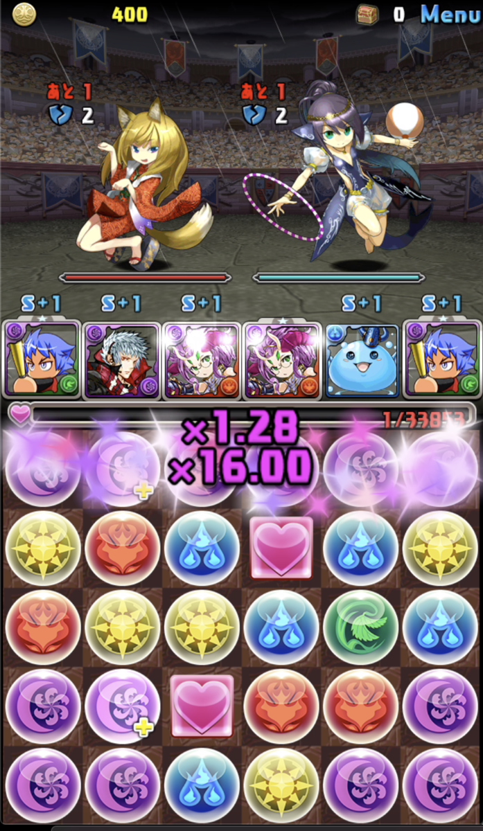 f:id:eevee-zero:20190908155511p:plain