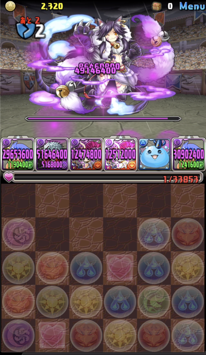 f:id:eevee-zero:20190908155914p:plain