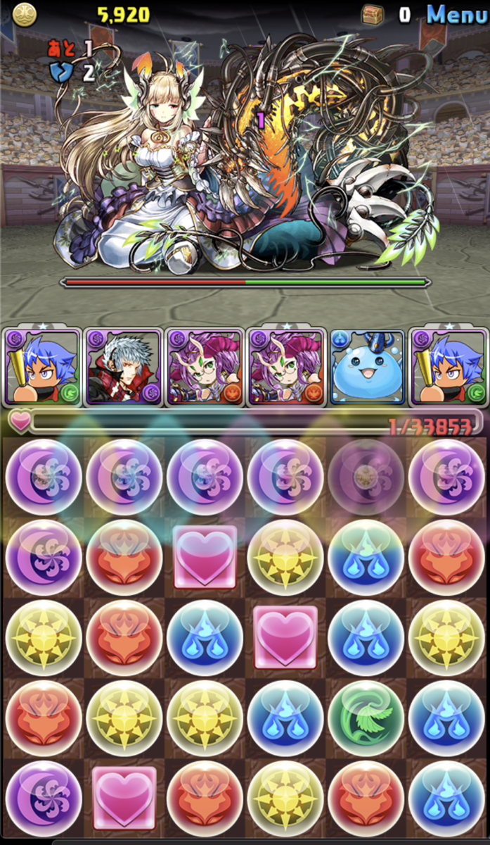 f:id:eevee-zero:20190908160208p:plain