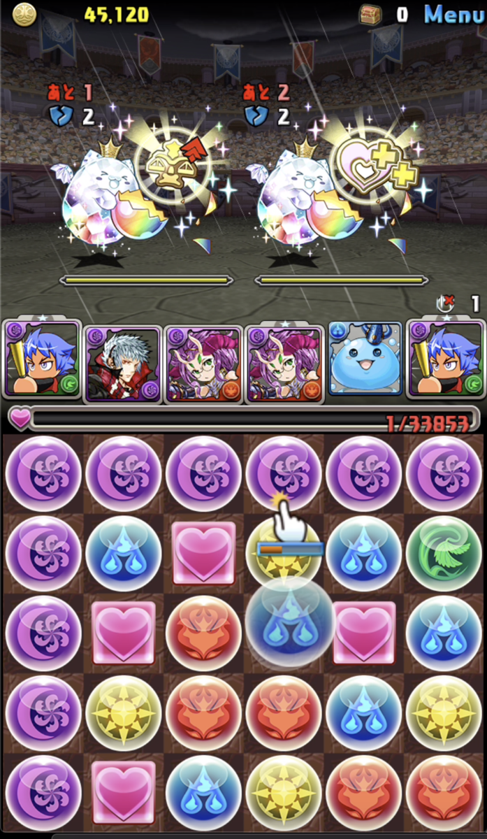 f:id:eevee-zero:20190908161439p:plain