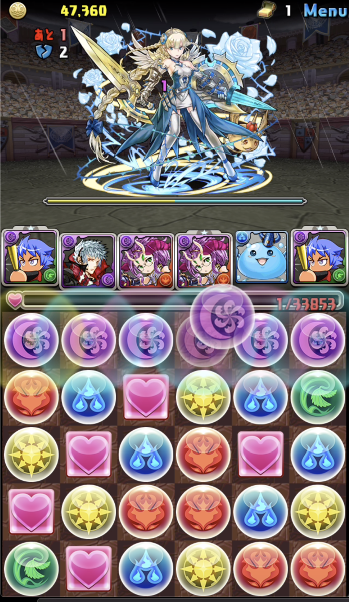 f:id:eevee-zero:20190908162904p:plain