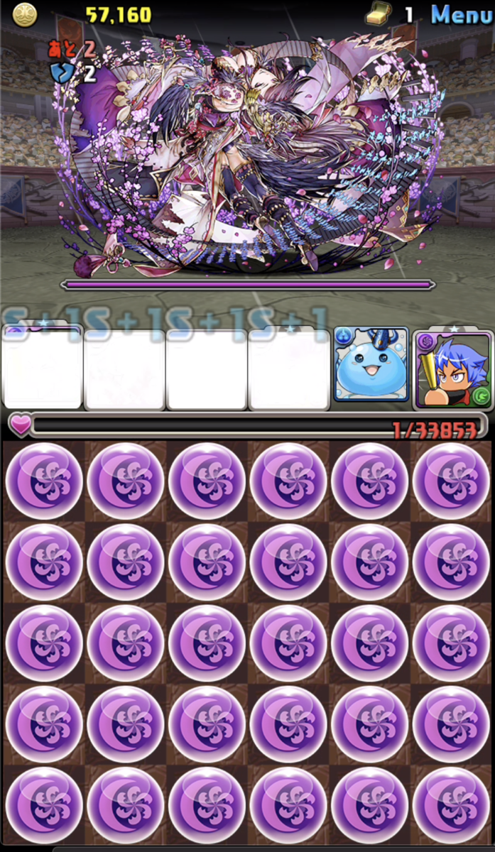 f:id:eevee-zero:20190908163028p:plain