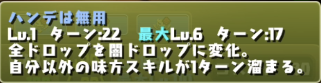 f:id:eevee-zero:20190908163144p:plain