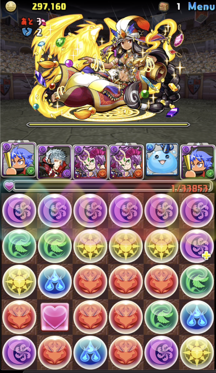 f:id:eevee-zero:20190908163521p:plain