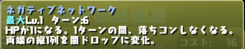 f:id:eevee-zero:20190908164545p:plain
