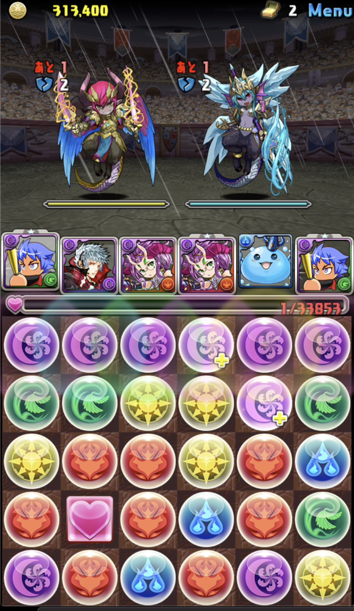 f:id:eevee-zero:20190908164752p:plain