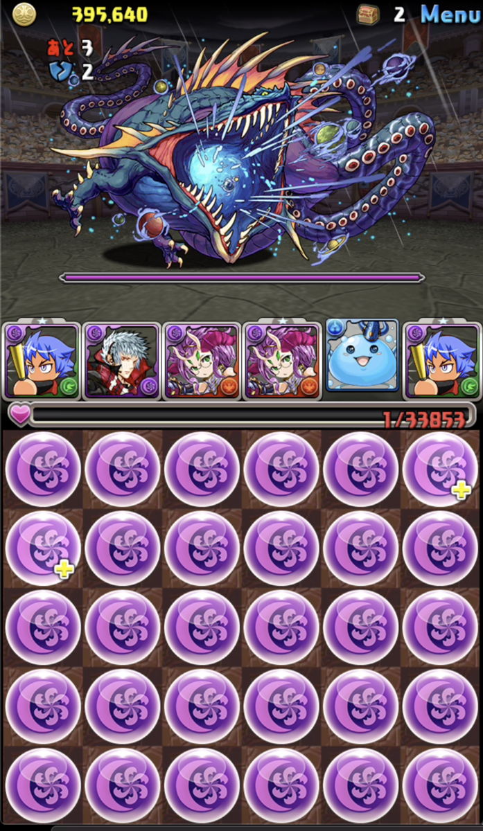 f:id:eevee-zero:20190908165449p:plain