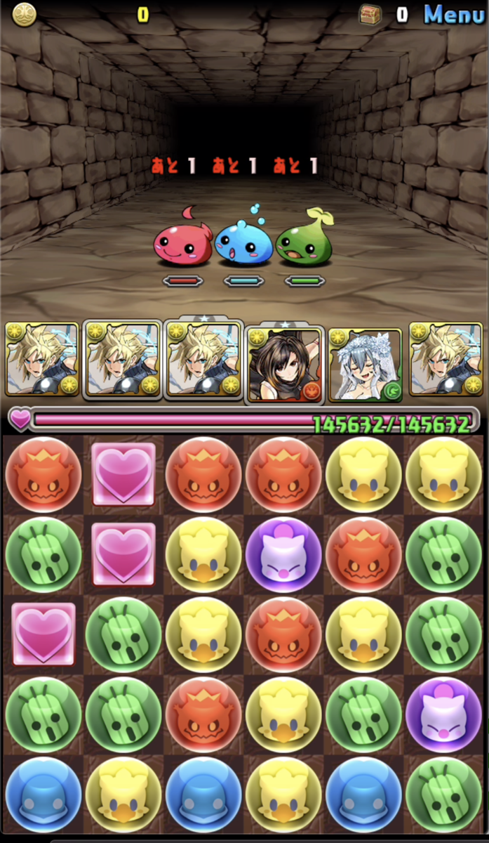 f:id:eevee-zero:20190910232434p:plain