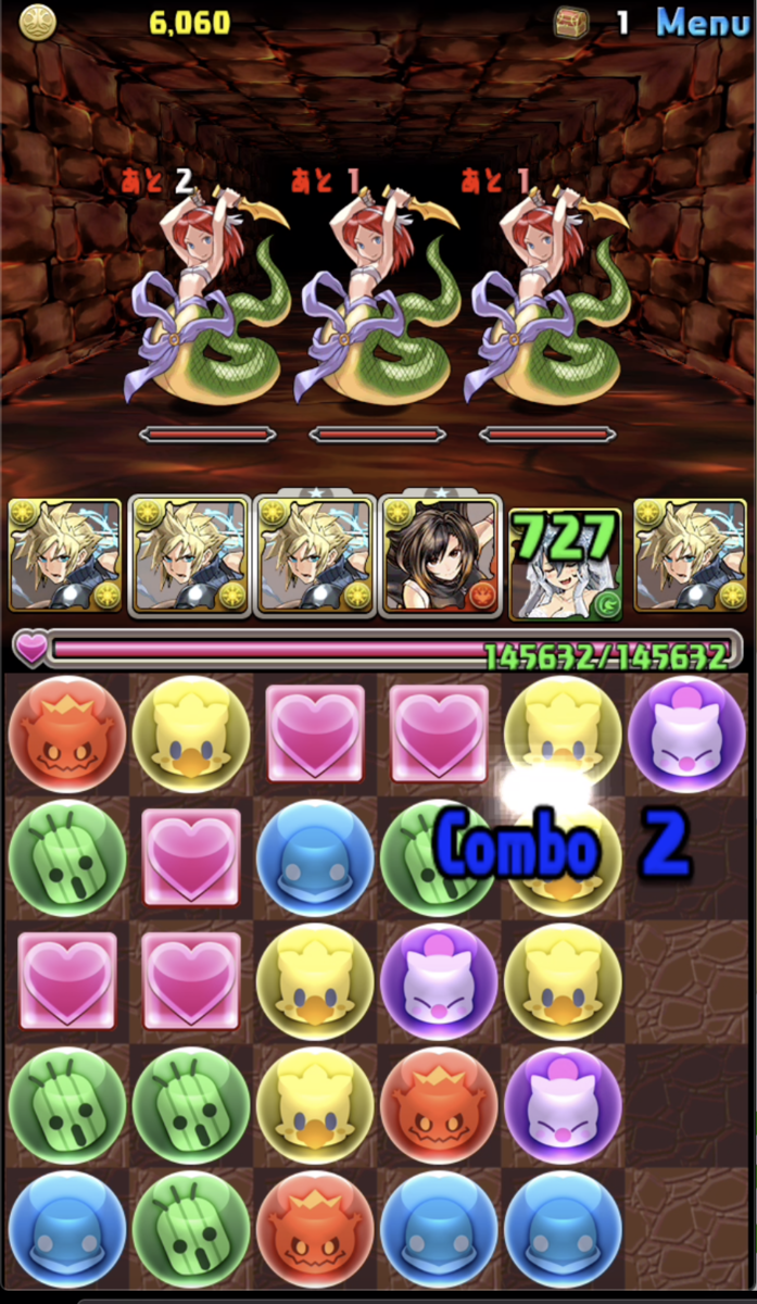 f:id:eevee-zero:20190910232447p:plain