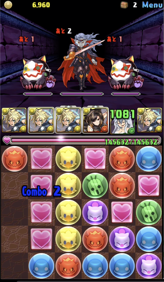 f:id:eevee-zero:20190910232818p:plain