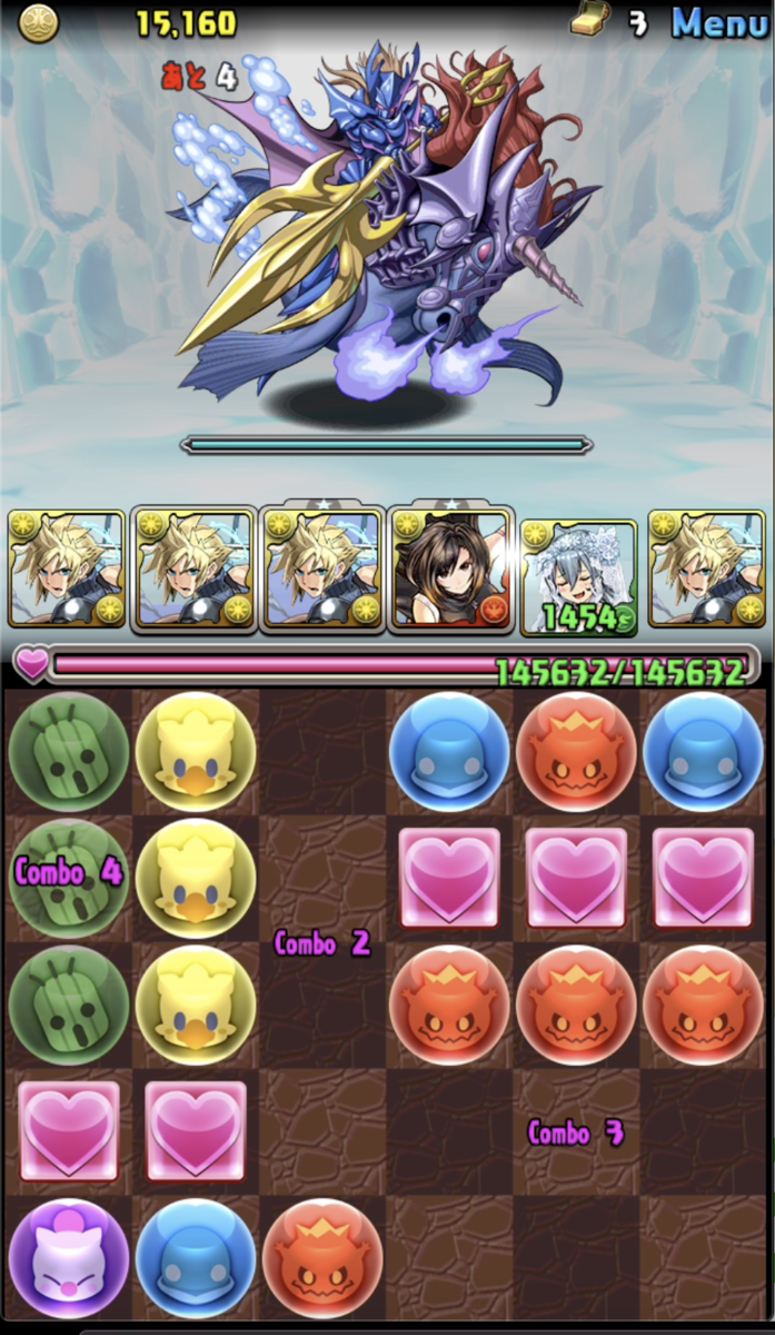 f:id:eevee-zero:20190910233235p:plain