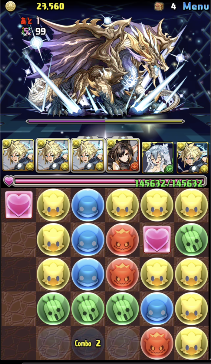 f:id:eevee-zero:20190910233942p:plain