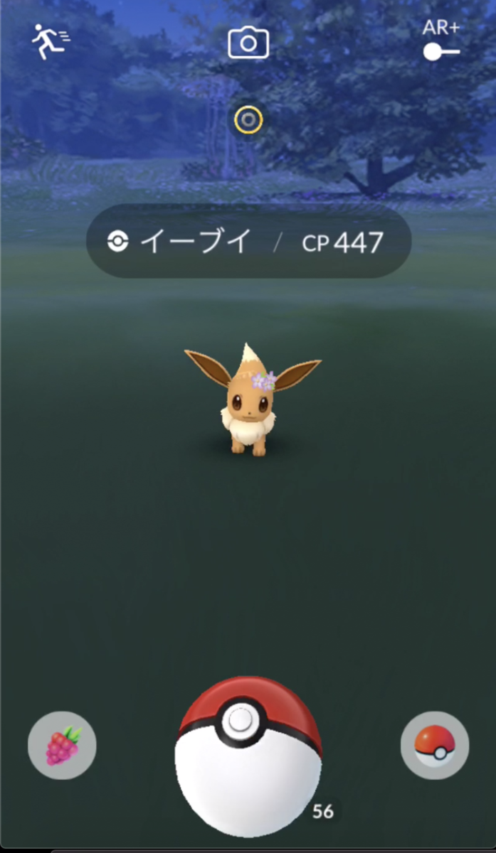 f:id:eevee-zero:20190911231803p:plain