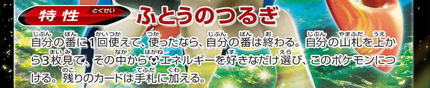 f:id:eevee-zero:20211226223225j:plain