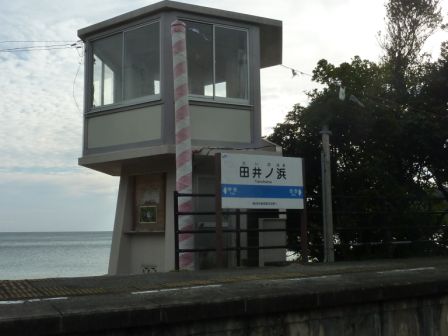 f:id:eeyannka:20101217142913j:image