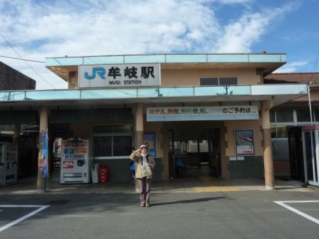 f:id:eeyannka:20101217142915j:image