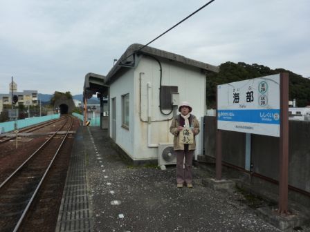 f:id:eeyannka:20101218144505j:image