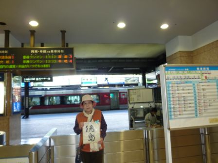 f:id:eeyannka:20101219074114j:image