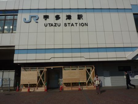 f:id:eeyannka:20110205130904j:image f:id:eeyannka:20110205130904j:image