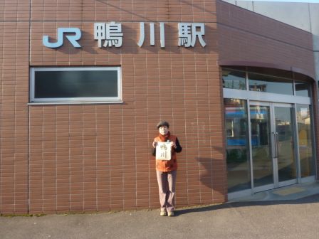 f:id:eeyannka:20110205130906j:image f:id:eeyannka:20110205130906j:image