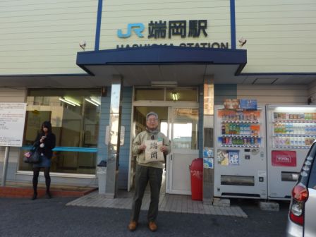 f:id:eeyannka:20110205130909j:image f:id:eeyannka:20110205130909j:image