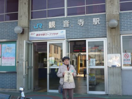 f:id:eeyannka:20110205131241j:image f:id:eeyannka:20110205131241j:image