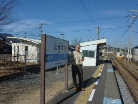 f:id:eeyannka:20110205131243j:image f:id:eeyannka:20110205131243j:image