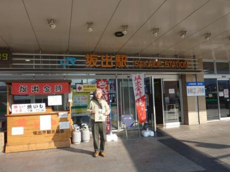 f:id:eeyannka:20110205134638j:image f:id:eeyannka:20110205134638j:image