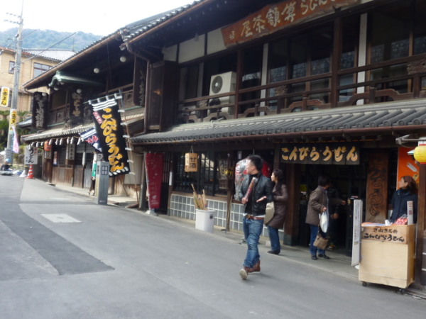 f:id:eeyannka:20110303124336j:image