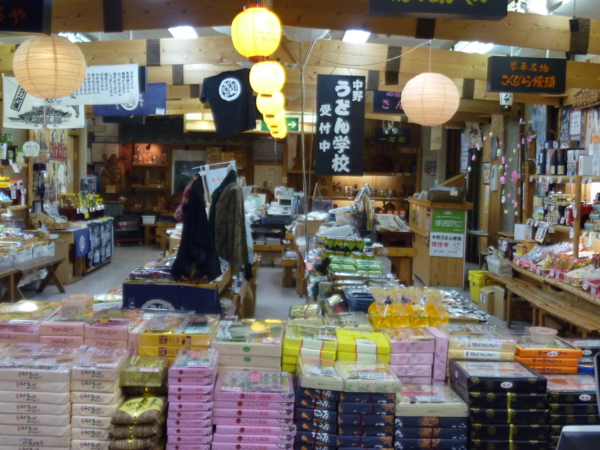f:id:eeyannka:20110303124544j:image