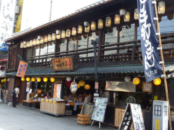 f:id:eeyannka:20110303124854j:image