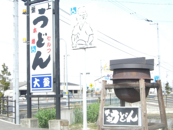 f:id:eeyannka:20110303135050j:image