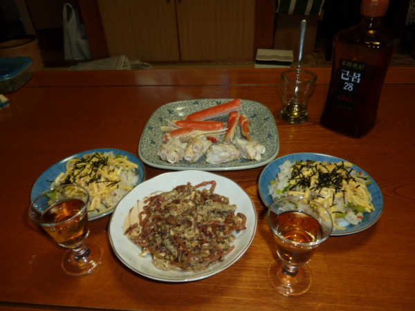 f:id:eeyannka:20110309170340j:image