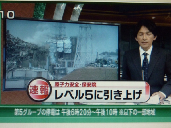f:id:eeyannka:20110319065340j:image