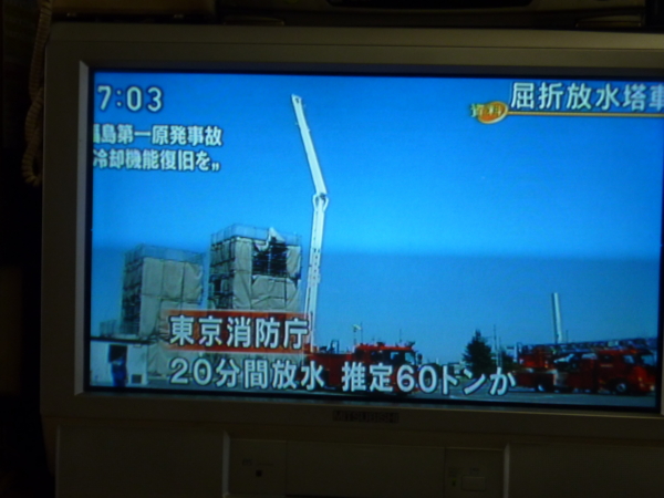 f:id:eeyannka:20110319070148j:image