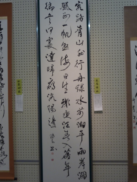 f:id:eeyannka:20110409094324j:image