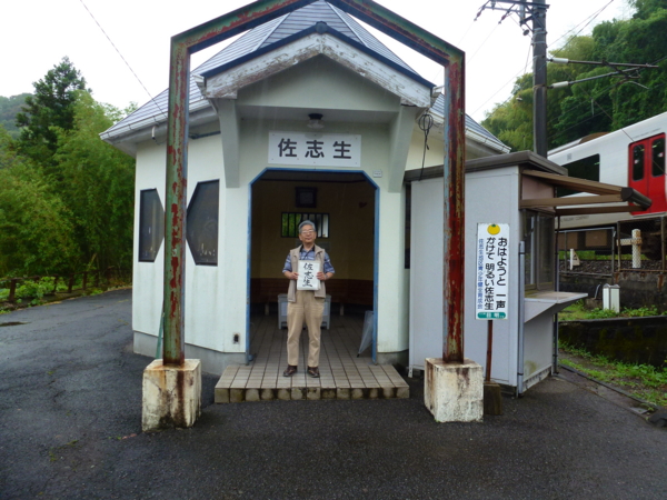 f:id:eeyannka:20120615135506j:image:w360