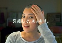 f:id:eeyannka:20130213162835j:image:w360